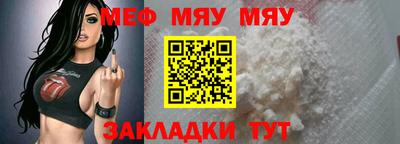 ГАЛЛЮЦИНОГЕННЫЕ ГРИБЫ Кулебаки