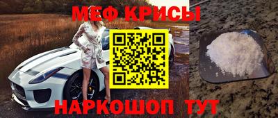 ALPHA-PVP Кумертау