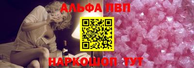 ГАЛЛЮЦИНОГЕННЫЕ ГРИБЫ Кулебаки