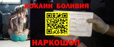 ALPHA-PVP Кумертау