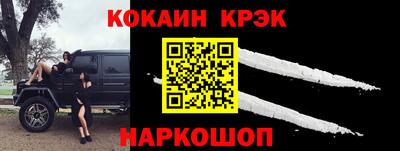 mix Лесосибирск