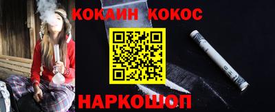 ГАЛЛЮЦИНОГЕННЫЕ ГРИБЫ Кулебаки