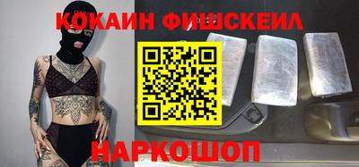 2c-b Кунгур