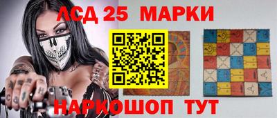 2c-b Кунгур
