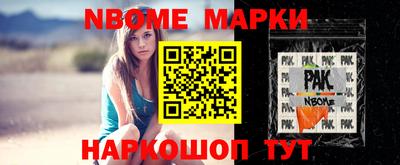 ALPHA-PVP Кумертау