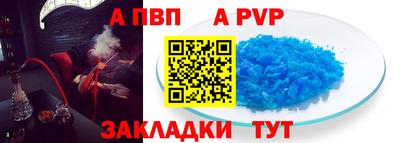 2c-b Кунгур