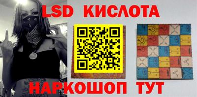 ГАЛЛЮЦИНОГЕННЫЕ ГРИБЫ Кулебаки