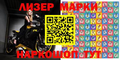 mix Лесосибирск