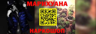 ГАЛЛЮЦИНОГЕННЫЕ ГРИБЫ Кулебаки