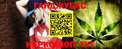 2c-b Кунгур