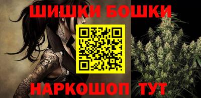 индика Ликино-Дулёво