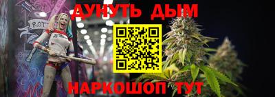 2c-b Кунгур
