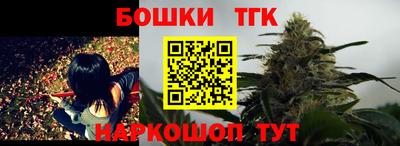 ALPHA-PVP Кумертау