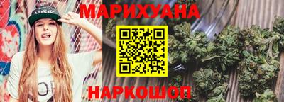 ALPHA-PVP Кумертау