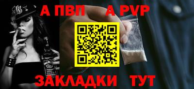 ГАЛЛЮЦИНОГЕННЫЕ ГРИБЫ Кулебаки