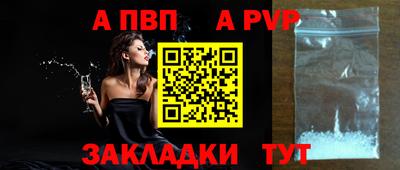 mix Лесосибирск