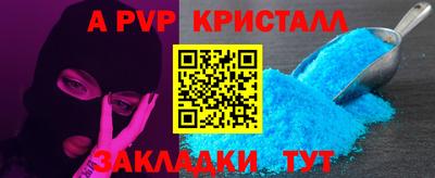 ГАЛЛЮЦИНОГЕННЫЕ ГРИБЫ Кулебаки
