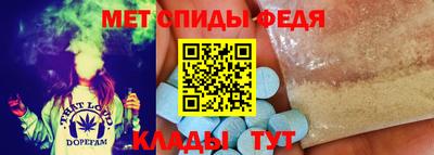 ГАЛЛЮЦИНОГЕННЫЕ ГРИБЫ Кулебаки