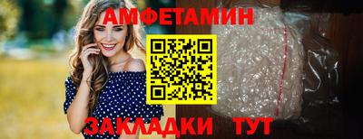 индика Ликино-Дулёво