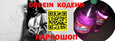 ГАЛЛЮЦИНОГЕННЫЕ ГРИБЫ Кулебаки