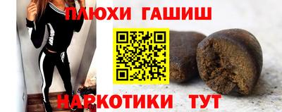 ГАЛЛЮЦИНОГЕННЫЕ ГРИБЫ Кулебаки
