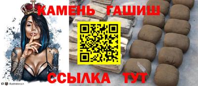 ALPHA-PVP Кумертау