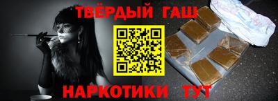2c-b Кунгур