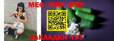 mix Лесосибирск