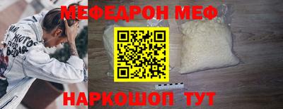 ГАЛЛЮЦИНОГЕННЫЕ ГРИБЫ Кулебаки