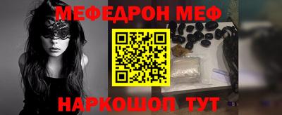 ALPHA-PVP Кумертау